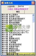 菲律宾落地签如何办理？落地签办理需要哪些资料？_菲律宾签证网